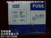 Hot melt fuse RS54 250V 20×5 1A 2A 3A 4A 5A 6A 8A 10A 15A 16A
