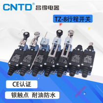 CNTD chang de limit travel switch TZ-8108 8107 8104 8111 8112 8167 8168