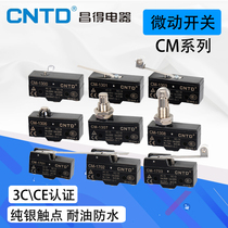 chang de micro travel limit switch CM-1300 1308 1306 1307 1701 1703 1705