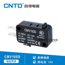  CNTD Changde small micro switch CMV100D self-reset 10A button 187 type terminal