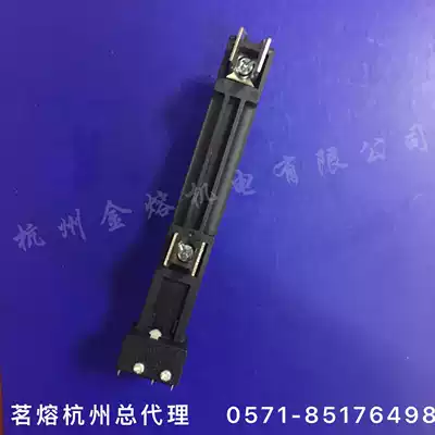 MRO RX2 RX1-1000V seat fuse alarm base insurance