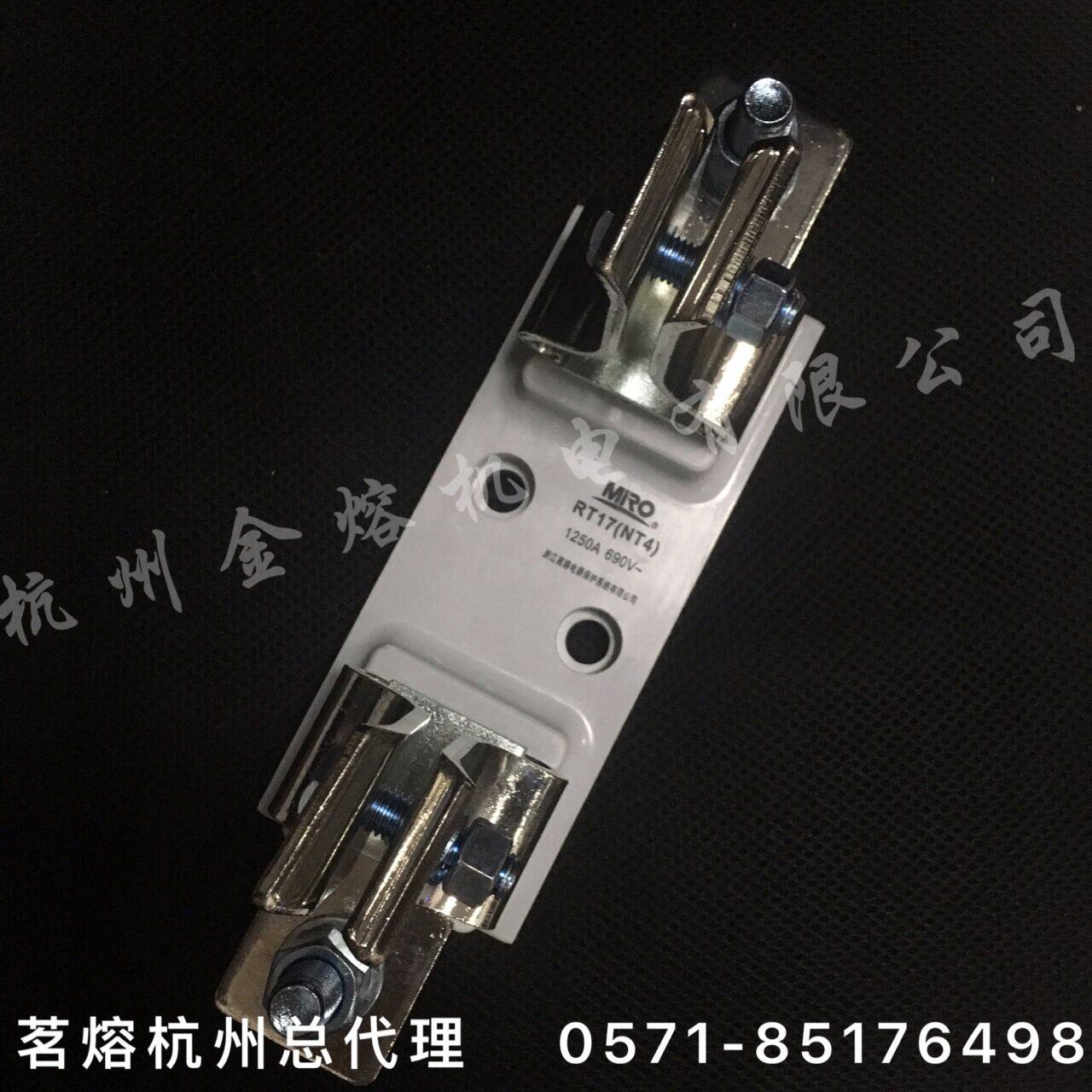 MRO fuse fuse base NT4 RT16-4 RO39 RS39 base fuse base