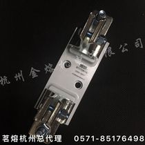 MRO Hot melt fuse holder NT4 RT16-4 RO39 RS39 base fuse holder