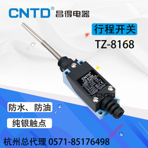 Hangzhou Jinmao hardware Changde CNTD travel limit switch limit switch micro switch TZ-8168
