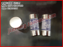 Ming Fusing RO12 600V 25A 30A 32A 35A 40A Φ27*60 ceramic fuse fuse