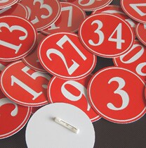 Foot bath shop technician service number badge number number waistline employee number plate competition marker
