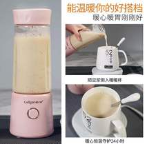 Universal Girl Squeezer Manual Portable Cup-shaped hot and Cold Mini Type Power Manual dorm Juicer Small