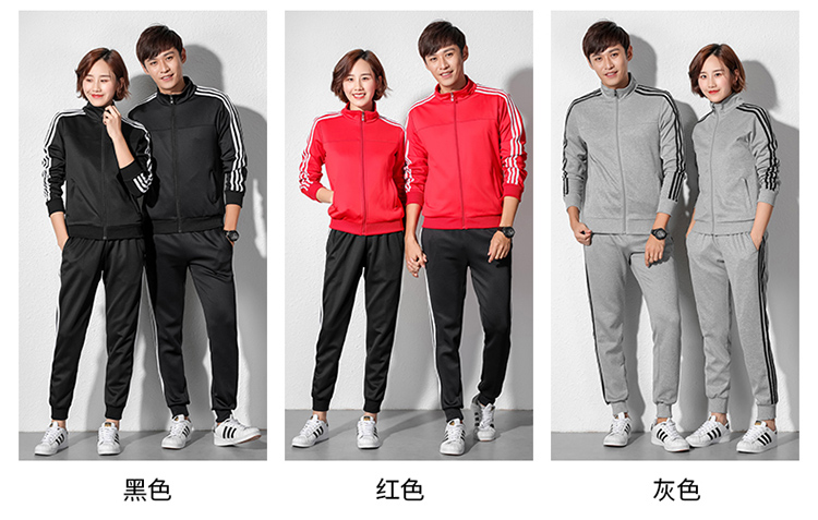 Survetement homme en Polyester - Ref 3444975 Image 7