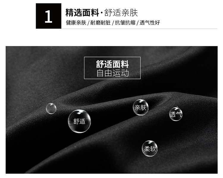 Survetement homme en Polyester - Ref 3444975 Image 10