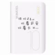 Roma Shi sạc kho báu 10000 mAh mini chính thức cửa hàng ủy quyền nhỏ di động nhẹ dễ thương cô gái sáng tạo cung cấp năng lượng di động cổ điển đen Type-C đầu vào tùy chỉnh logo đấm - Ngân hàng điện thoại di động