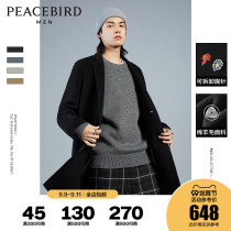 Taiping bird mens double-sided woolen coat mens trench coat handmade coat woolen coat trend clothes