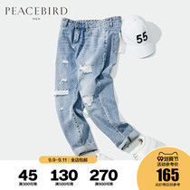Taiping Bird Mens new cat beard hole light blue jeans mens Korean light color Korean version trend