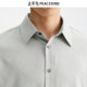 [Same Style as in Shopping Malls] Peacebird Men's Smooth Modal Jacquard Shirt Autumn New Top B1Caf3E05