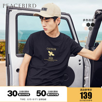 Taiping Bird mens Olexia short-sleeved T-shirt Tide brand little bee embroidery round neck T-shirt Korean slim couple shirt