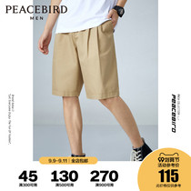 Taiping Bird Mens Ole shorts men wear outside 2020 Summer new solid color casual shorts mens trend#