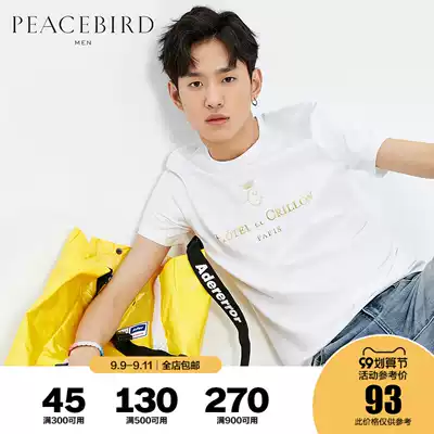 Taiping Bird Men's Ole summer new T-shirt Korean print short sleeve trend slim T-shirt half sleeve