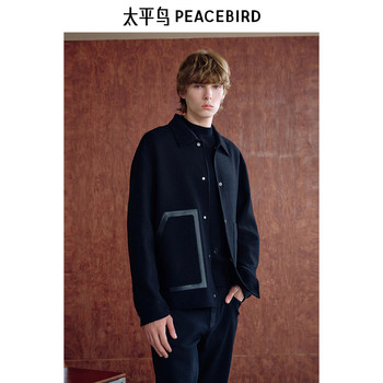 Peacebird Men's Executive Jacket Men's Winter New Double-Sided Wool Jacket Business Casual B1Bce4211