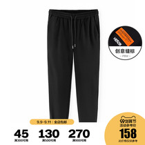 Taiping bird mens casual pants mens new sports bunch leg pants trousers printed trousers mens Korean pants