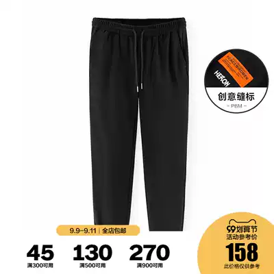 Taiping bird men's casual pants men's new sports bunch leg pants trousers printed trousers men's Korean pants