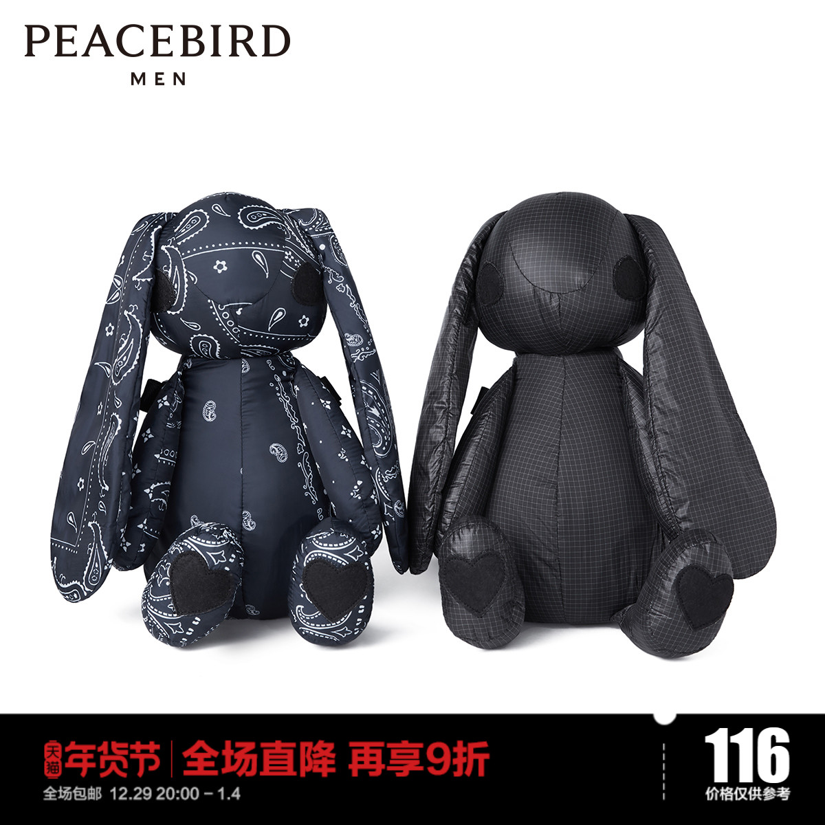 PEACEBIRD Men's Fashion Light Down Trendy Rabbit Storage Bag Fried Street Trendy Cool Backpack for Men and Women Same Style