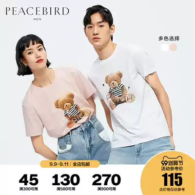 Taiping Bird Men's Ole bear print couple shirt summer short sleeve men's Korean T-shirt breathable cotton tide