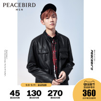 Taiping Bird Mens puleather casual jacket mens business comfort Korean version of simple fashion mens jacket jacket