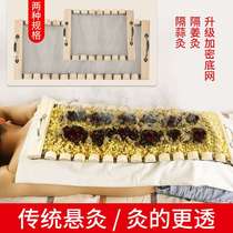 Fire dragon moxibustion tool household keel moxibustion governor meridian moxibustion long snake moxibustion box shop moxibustion box ginger moxibustion tool moxibustion back spine