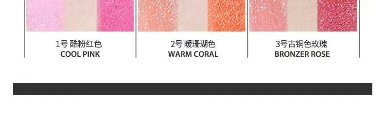 Clio / 珂莱欧 双头 美肌 润 颜 腮红 棒 裸 妆 自然 - Blush / Cochineal