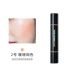 Clio / 珂莱欧 双头 美肌 润 颜 腮红 棒 裸 妆 自然 - Blush / Cochineal má hồng maybelline Blush / Cochineal