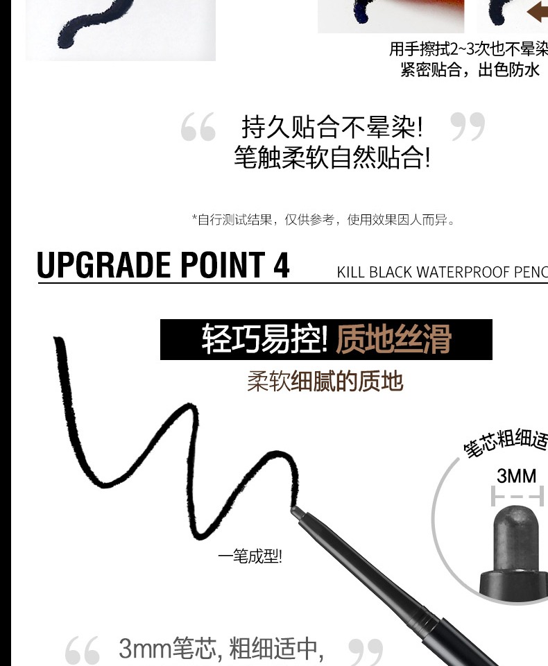Clio 珂 防水 bút kẻ mắt quyến rũ không thấm nước bền màu không dễ phai không làm nhòe màu nâu mới bắt đầu - Bút kẻ mắt maybelline kẻ mắt