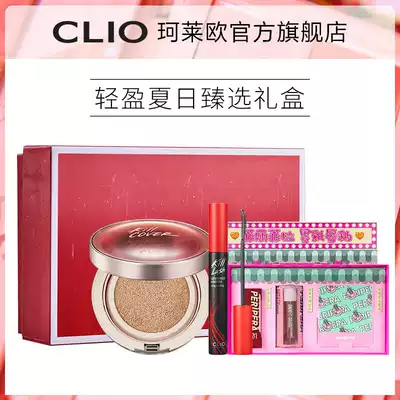 (Live exclusive)clio Keleo gift box Radiant air cushion foundation concealer Mascara long-lasting curl