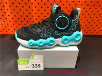 Anta childrens basketball shoes 2020 new middle and Big Boy basketball mesh breathable sneakers 312011102