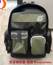 Anta childrens schoolbag New Naruto backpack fashion backpack schoolbag student bag 392048151