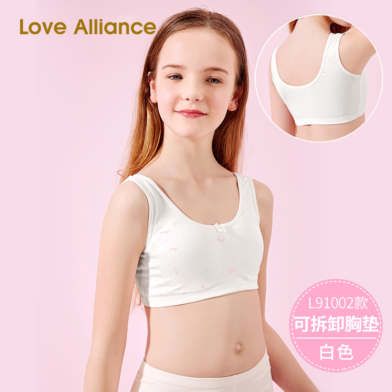 phát triển Teenage vest nhỏ áo ngực đồ lót trung học cơ sở 8-10-12-14-16 sinh viên girlcotton ngực mềm mại.