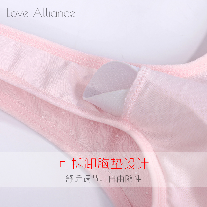 phát triển Teenage vest nhỏ áo ngực đồ lót trung học cơ sở 8-10-12-14-16 sinh viên girlcotton ngực mềm mại.