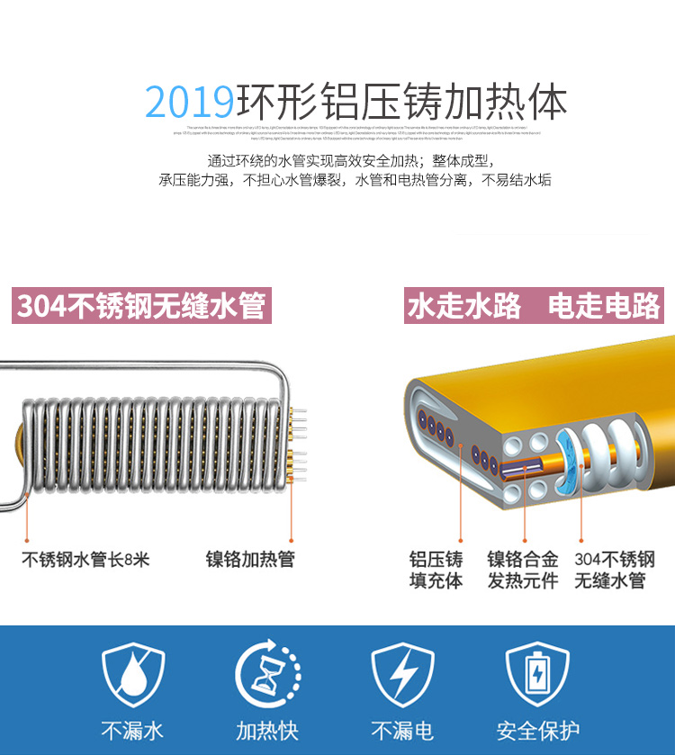 bình nóng lạnh 15l Cho thuê máy nước nóng có vòi sen phòng tắm gia đình phòng tắm tóc salon nước nhỏ ngay lập tức máy nước nóng điện - Máy đun nước bình nóng lạnh picenza 20l