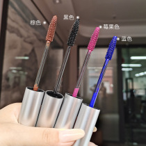 Han Rubuling big eye fiber long waterproof mascara color thick and dense roll up long lasting without fainting and not wearing makeup