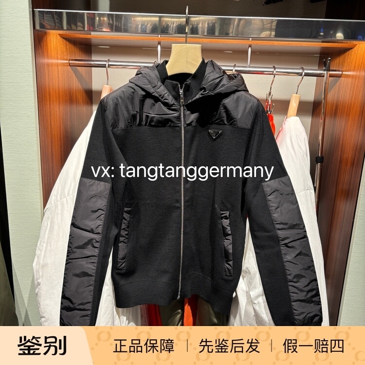 Direct Mail from German Prada Genuine Men's Nylon Spliced Wool Hooded Cardigan Jacket Umg107