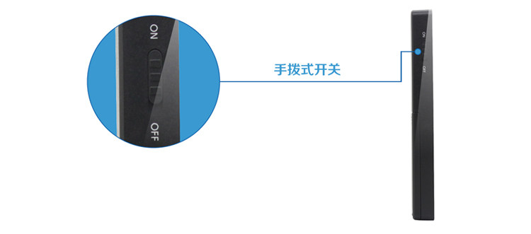 Telecommande - pointeur laser - Ref 384310 Image 13