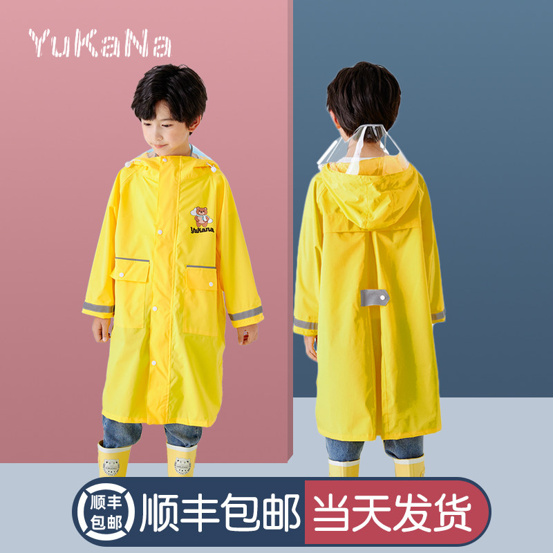 Children's raincoats in the big children's primary school students' ponchos go to school with schoolbags boys and girls children's baby raincoats