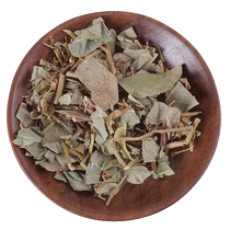 Golden Money Grass 500 gr G Large Leaf Wide Gold Money Grass Can Be Matched With Corn Needs Chicken Inner Gold Soluble Stone Tea