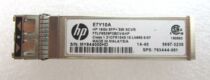 New HP E7Y10A 16GB SFP AFBR-57F5MZ-HP fiber optic module 793444-001