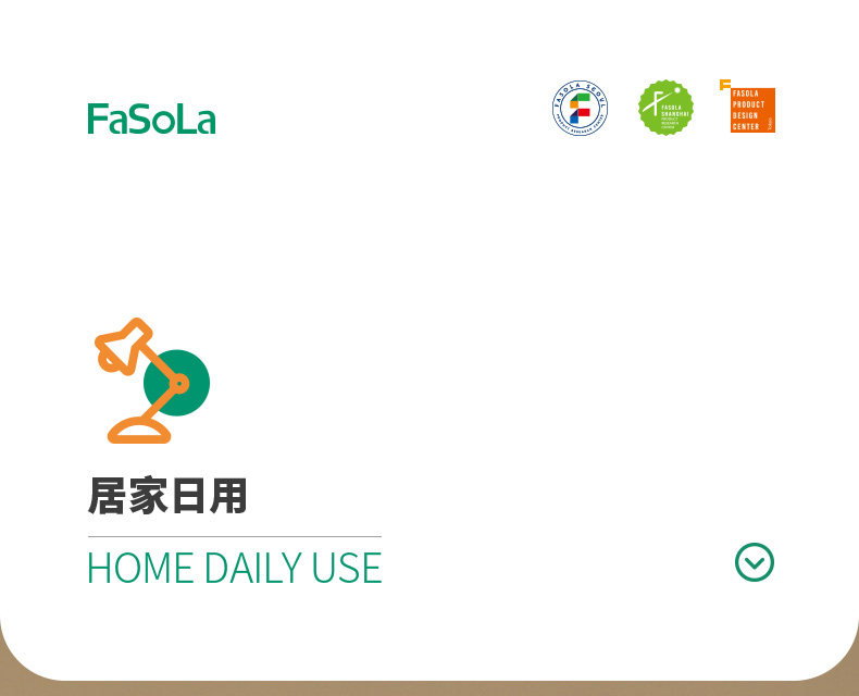 FaSoLa 衣柜香薰香氛包 林间宝贝3袋装 橱柜除味 去异味 卧室房间持久香包