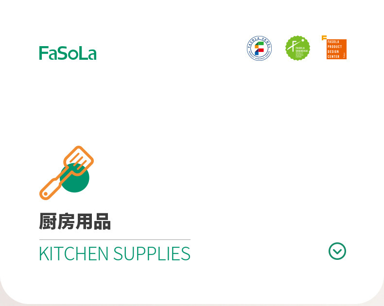 FaSoLa 便携式封口机 白色一个 真空封口 充电迷你 手压式零食塑料袋热密封神器