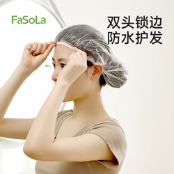 Fasola Disposable Shower Cap Hair Cap Thickeneded Bath Shower Cap Kitchen Fume-Proof Hat Women's Waterproof Headgear