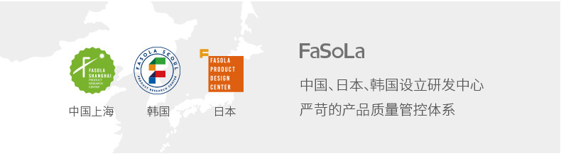 特賣 FaSoLa 洗衣防染色吸色片混洗吸附防串色網狀不織布吸色布即用即拋 30片/盒