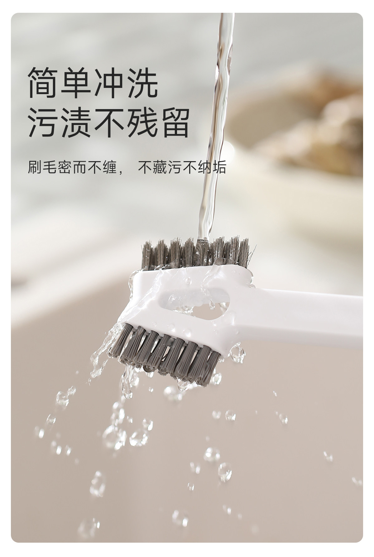 FaSoLa 磁吸海鮮刷 1把 雙頭刷 甲殼類 龍蝦鮑魚刷 瓦斯爐刷