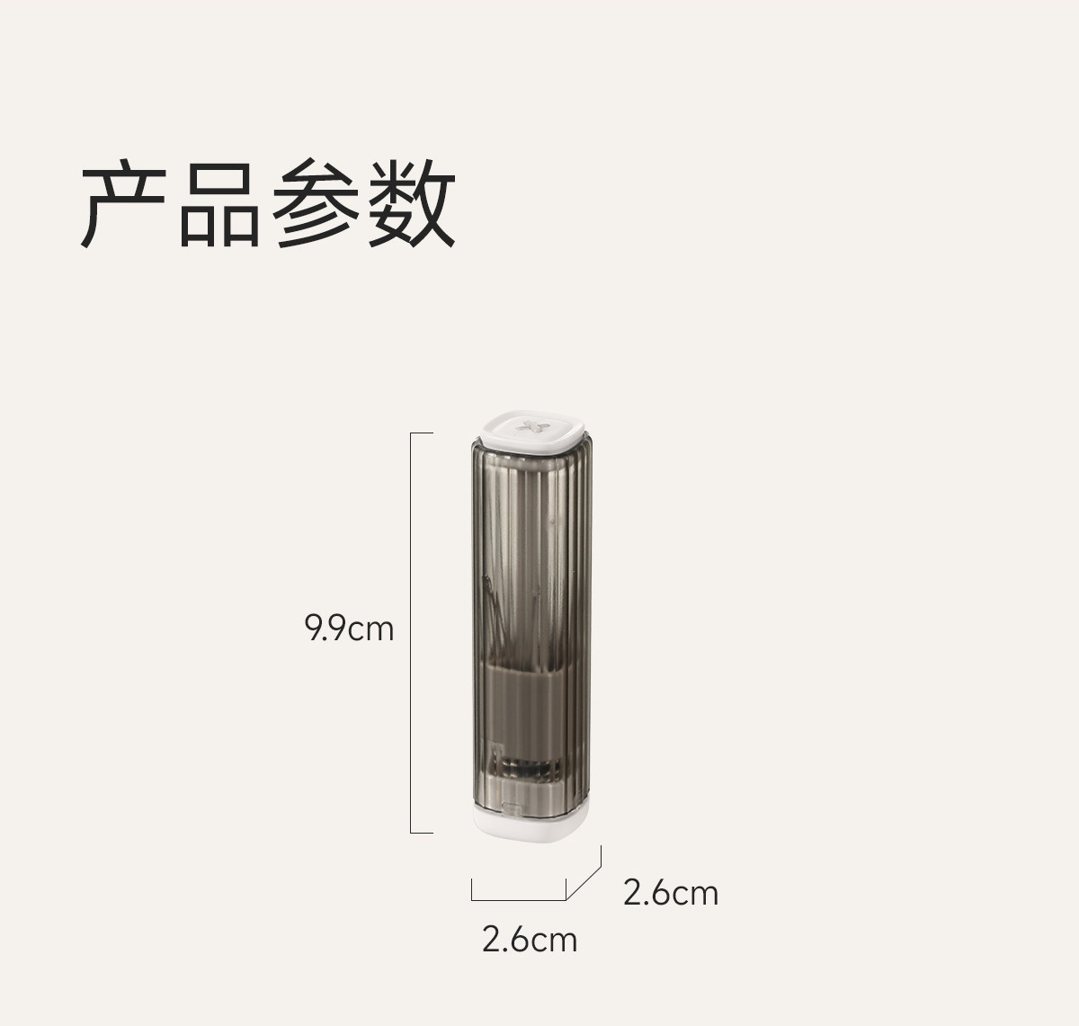 FaSoLa 按压升降磁吸针盒 20针/套盒 磁力收纳 缝衣补针包