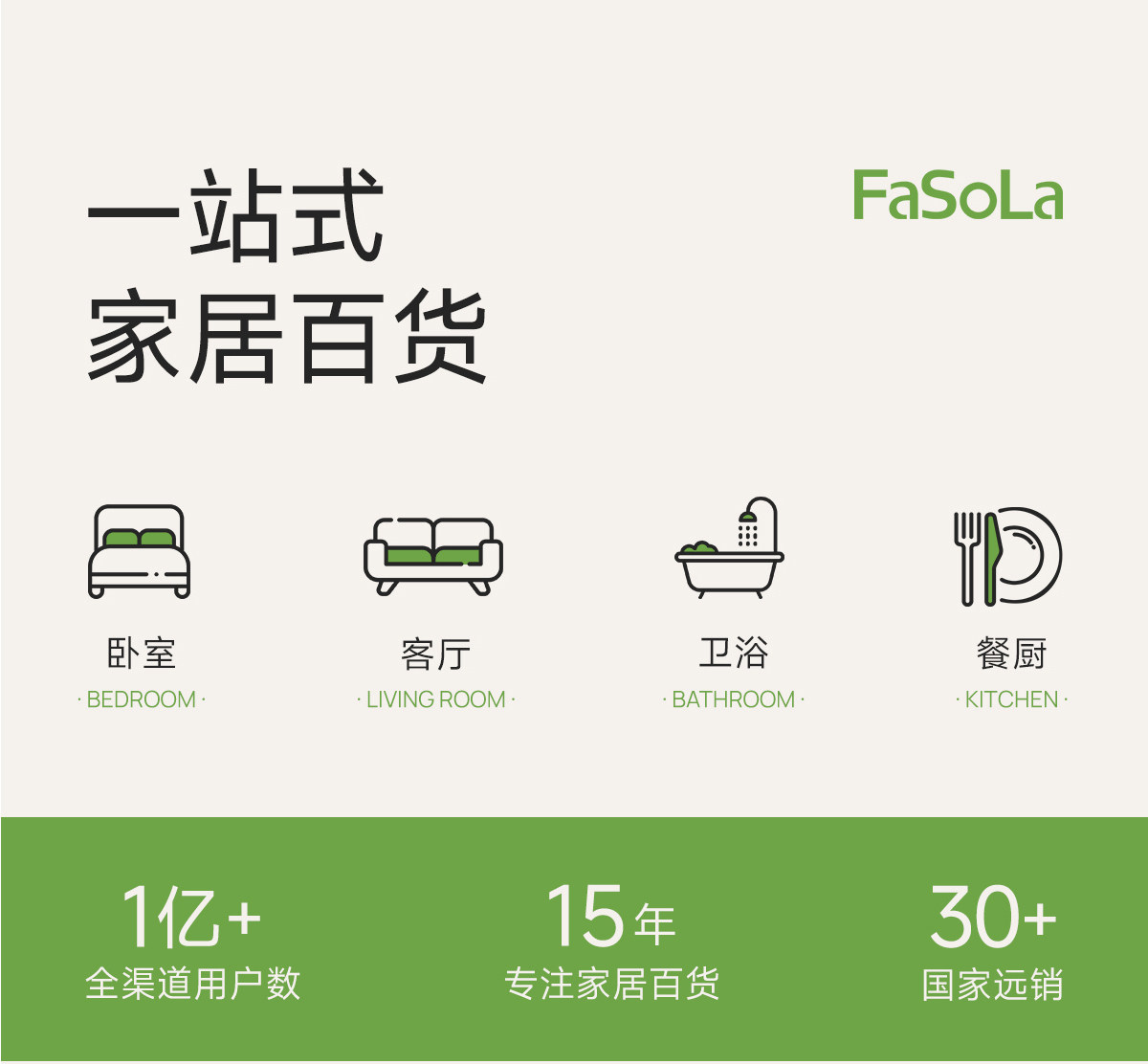 FaSoLa 长柄伸缩鞋拔子 1个 二合一 不弯腰 穿鞋辅助 提鞋神器 老人孕妇