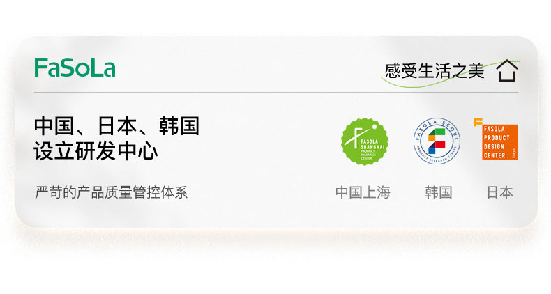 FaSoLa 不鏽鋼加長烤肉剪 橄欖綠/件 烤肉剪 廚房專用剪刀 強力剪